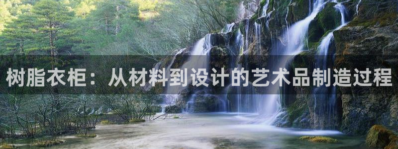 天辰娱乐_ 18113