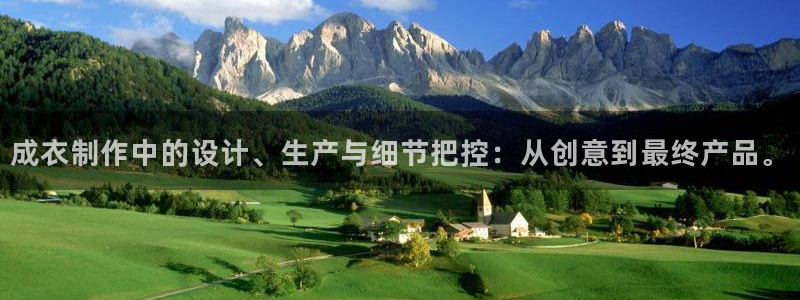 天辰娱乐台湾