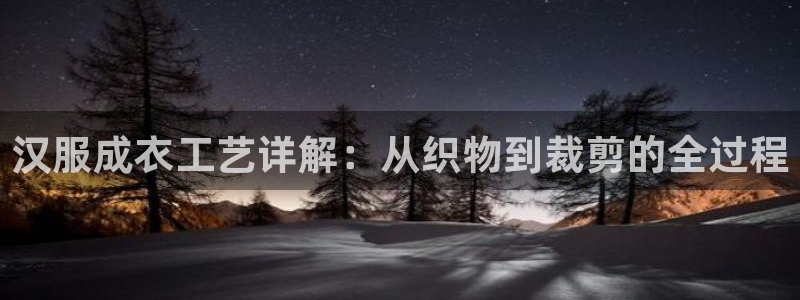 娱乐ktv天辰