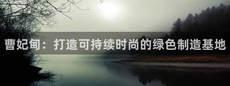 天辰娱乐