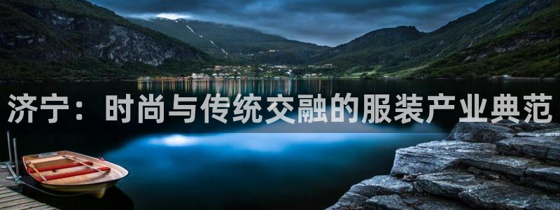 天辰娱乐ttf