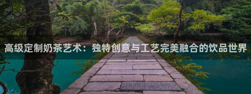 天辰娱乐-q