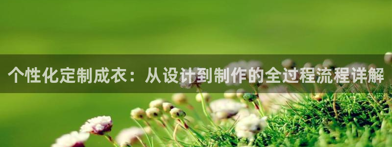 天辰2娱乐