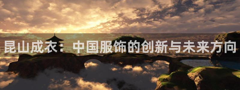 天辰娱乐登陆