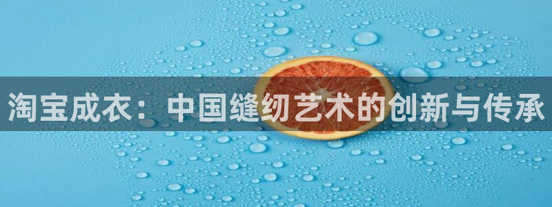 天辰娱乐娱乐平台