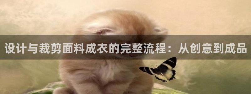 天辰娱乐下载链接