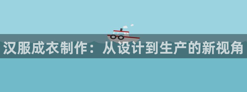 天辰娱乐平台地址