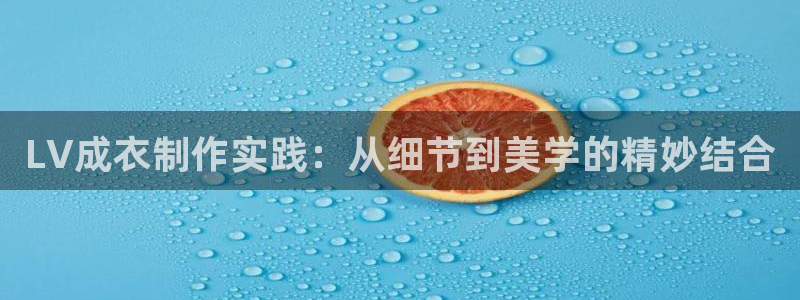 天辰娱乐十分彩