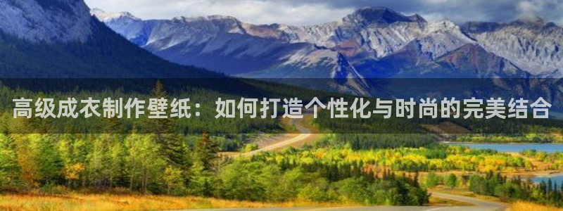 天辰娱乐39596