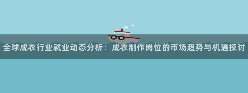 天辰娱乐游戏平台怎么样