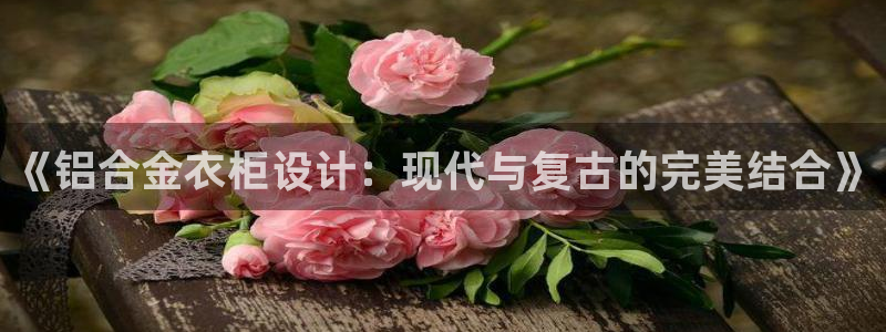天辰娱乐总管年薪