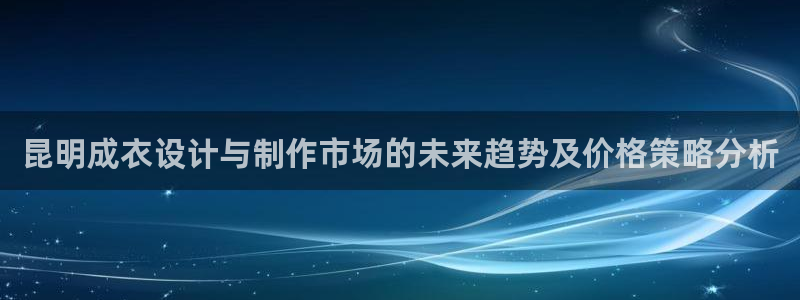 天辰娱乐下载地址