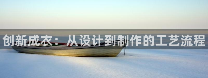 常州天辰娱乐