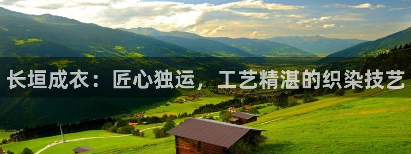 天辰娱乐酒店