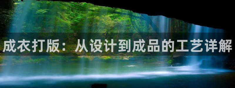 大同天辰娱乐