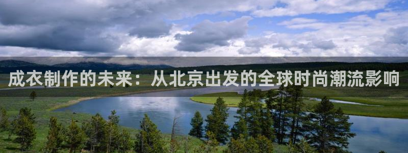 天辰娱乐84566