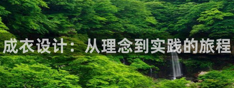 天辰娱乐75775