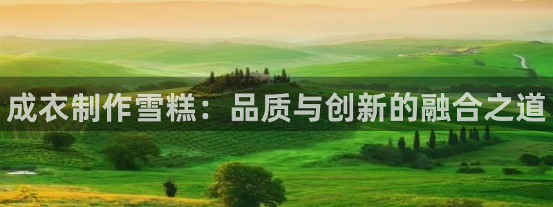 天辰娱乐平台
