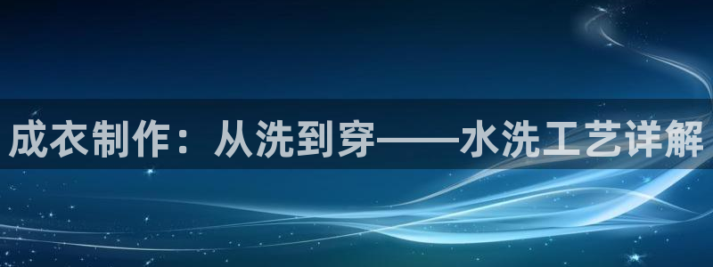 天辰娱乐平台地址在哪里