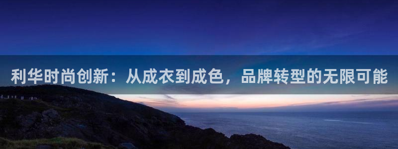 天辰娱乐十分彩