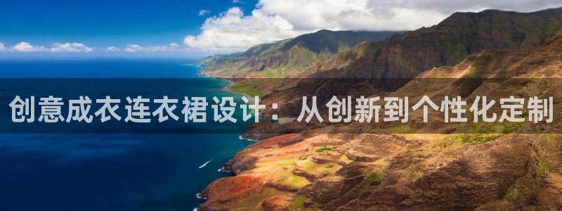 天辰娱乐平台靠谱么