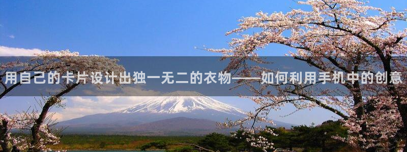 天辰娱乐信誉