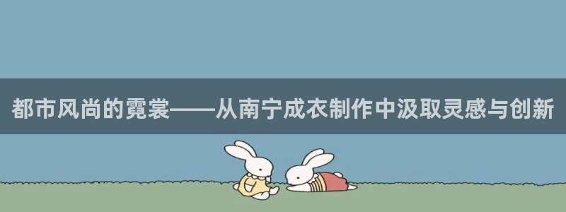 天辰娱乐网址娱乐游戏