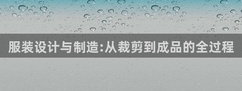 天辰娱乐文化