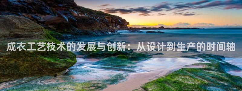 天辰娱乐的网址首页