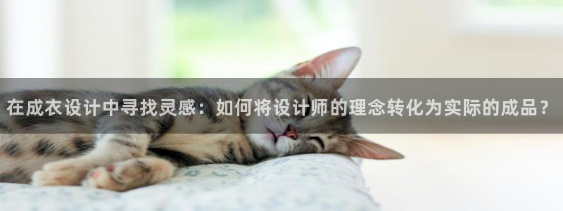 桂林天辰娱乐