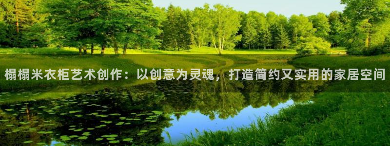 南充天辰娱乐