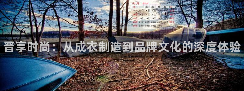 天辰娱乐官方登录入口