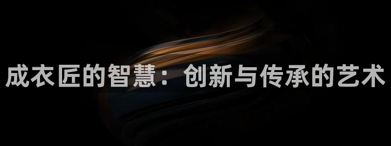 天辰娱乐平台测速