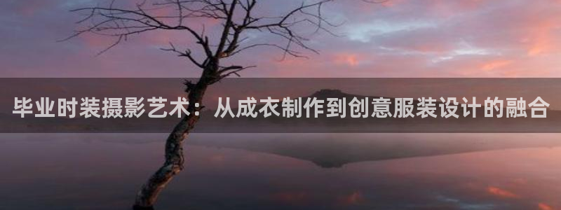 天辰娱乐酒店