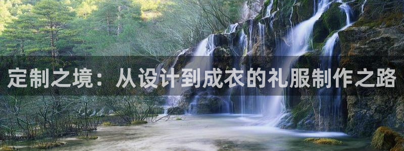 天辰娱乐入口
