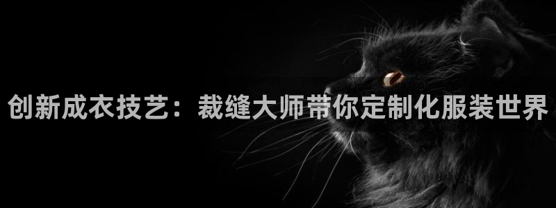 天辰娱乐登录测试