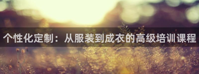 天辰娱乐平台地址在哪里