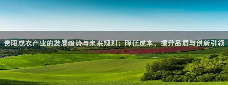 天辰娱乐游戏平台怎么样