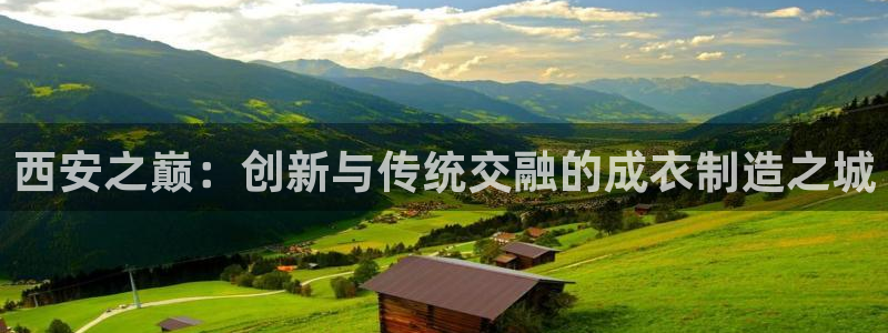 天辰娱乐平台地址在哪里