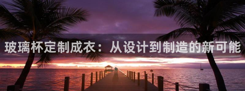 天辰娱乐7天22650