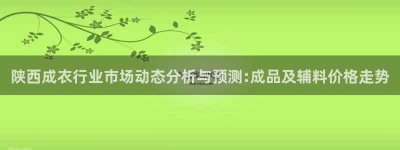 天辰娱乐在线登录注册