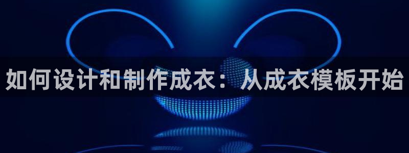 天辰娱乐39974神