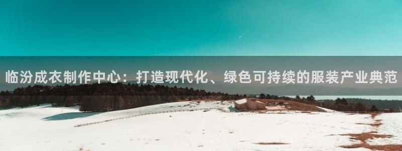 天辰娱乐娱乐注册